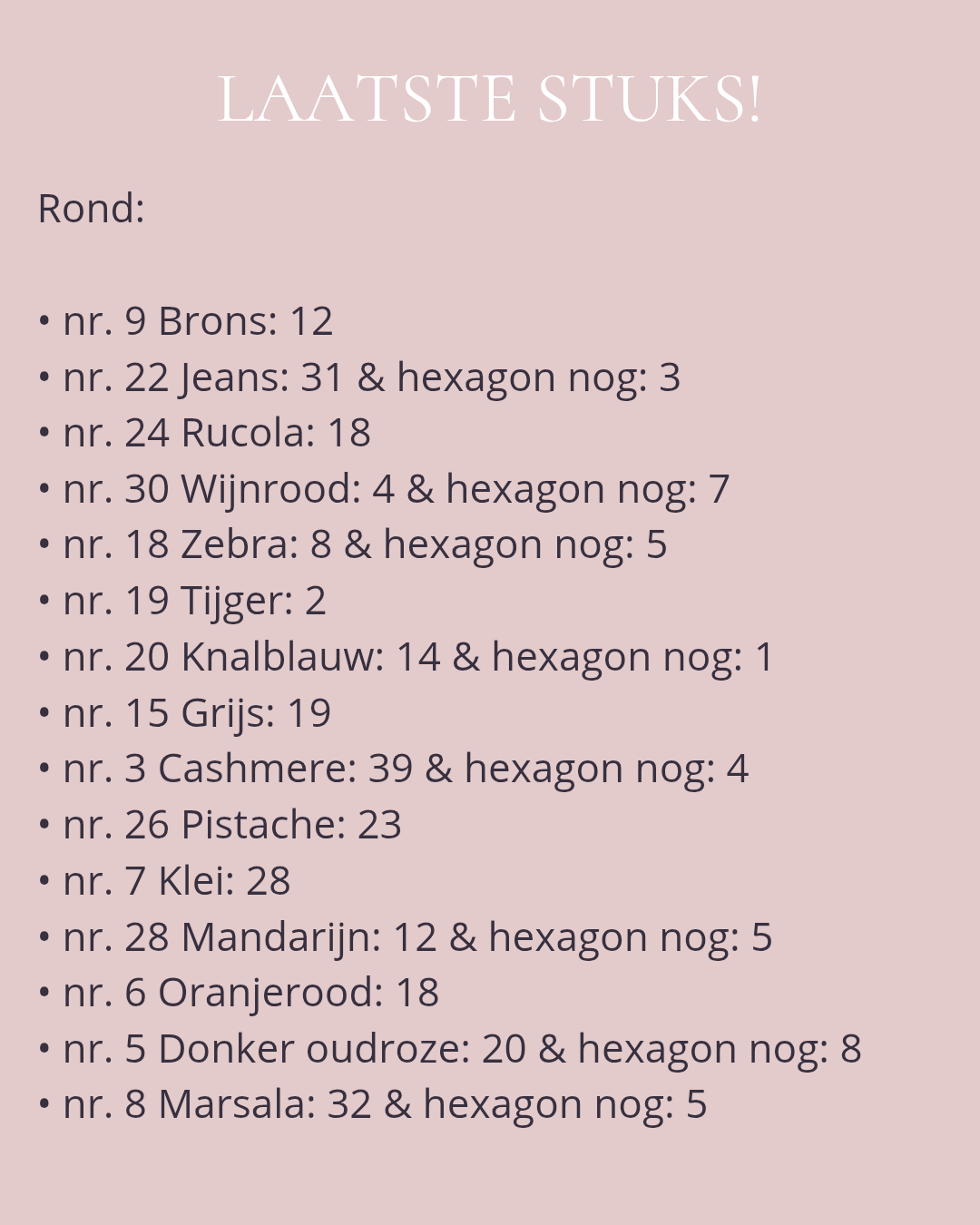 Cadeauset | Speenkoord en bijtring met naam (t.w.v €34,90)